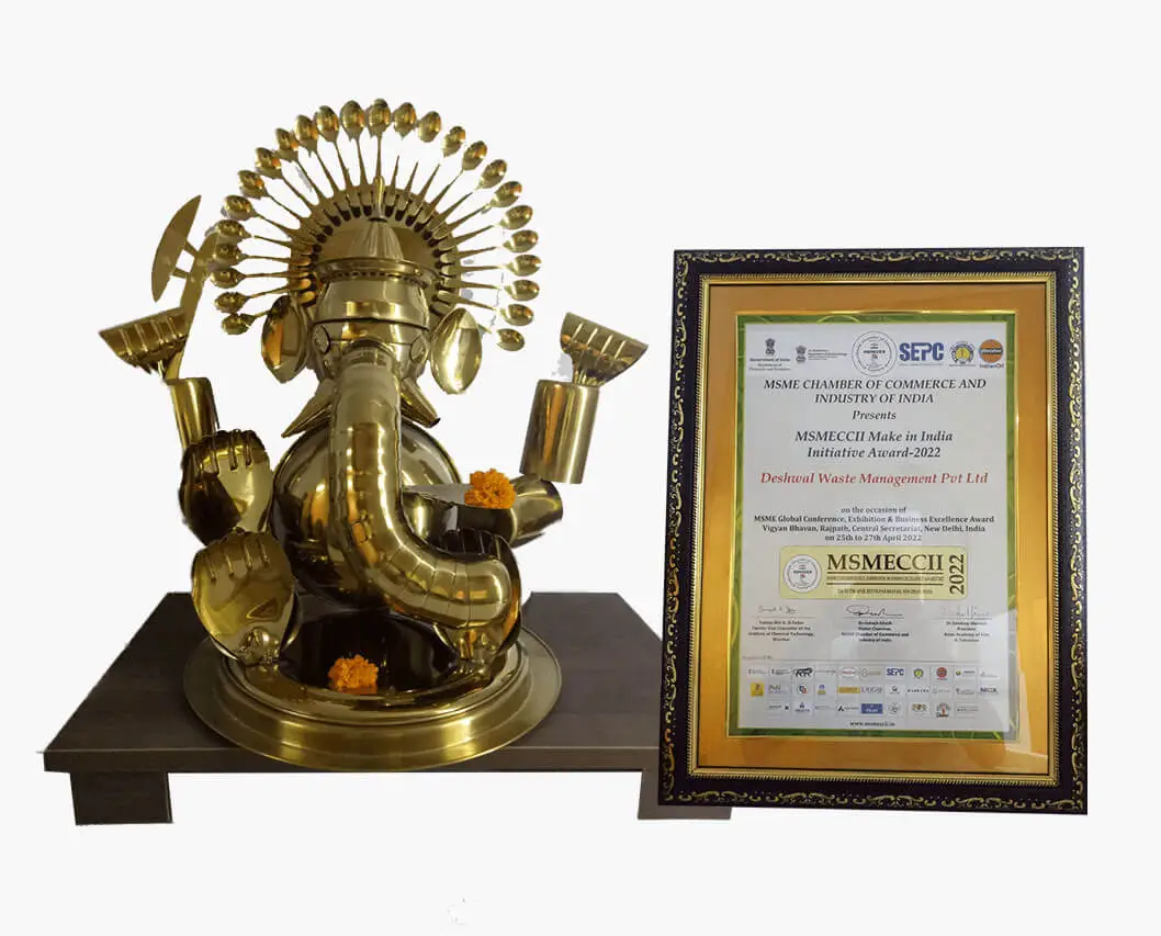 Ganesh Bharat Ratna Award(MSMECCII)